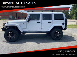 Used 2017 Jeep Wrangler Unlimited Sahara image 1