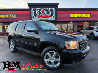 Used 2013 Chevrolet Tahoe LS w/ All-Star Edition image 1