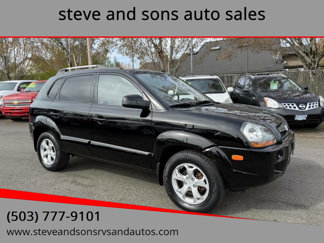 Used 2009 Hyundai Tucson Limited image 1
