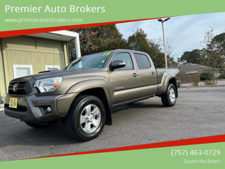 Used 2015 Toyota Tacoma 4x4 Double Cab image 1