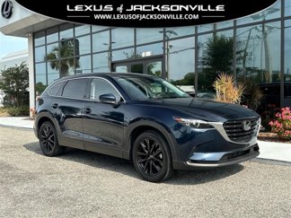 Used 2023 MAZDA CX-9 Touring Plus image 1