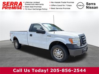 Used 2012 Ford F150 XL w/ Trailer Tow Pkg image 1