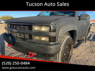 Used 1995 Chevrolet Tahoe 4WD 2-Door image 1