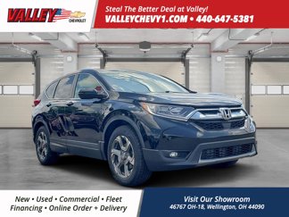 Used 2018 Honda CR-V EX image 1