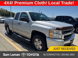 Used 2010 Chevrolet Silverado 1500 LT w/ Power Pack Plus image 1