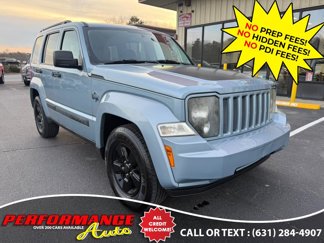 Used 2012 Jeep Liberty Arctic image 1
