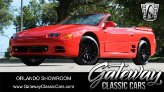 Used 1995 Mitsubishi 3000GT SL image 1