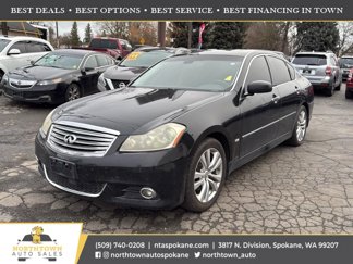 Used 2008 INFINITI M35 image 1