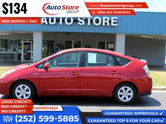 Used 2008 Toyota Prius image 1