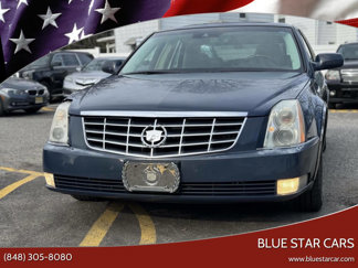 Used 2008 Cadillac DTS Luxury I image 1