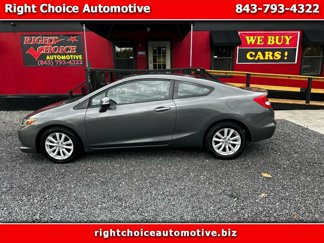 Used 2012 Honda Civic EX image 1