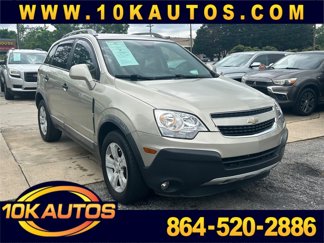 Used 2013 Chevrolet Captiva Sport LS image 1