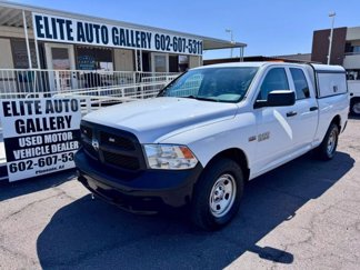 Used 2017 RAM 1500 Tradesman w/ Protection Group image 1