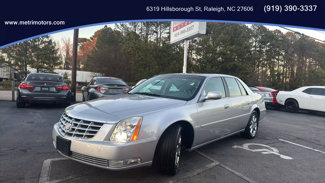 Used 2010 Cadillac DTS Luxury image 1