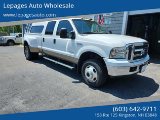 Used 2005 Ford F350 Lariat image 1