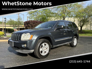 Used 2007 Jeep Grand Cherokee Laredo w/ Sun/Sound Group image 1