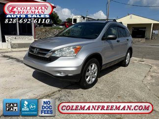Used 2011 Honda CR-V SE image 1