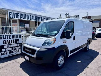 Used 2020 RAM ProMaster 1500 image 1