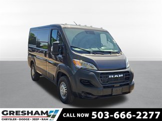 New 2025 RAM ProMaster 1500 image 1