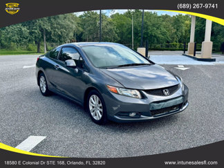 Used 2012 Honda Civic EX image 1