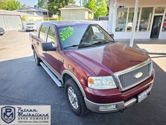 Used 2005 Ford F150 Lariat image 1