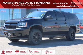 Used 2010 Chevrolet Suburban 2500 LS w/ Skid Plate Package image 1