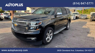 Used 2015 Chevrolet Tahoe LTZ image 1