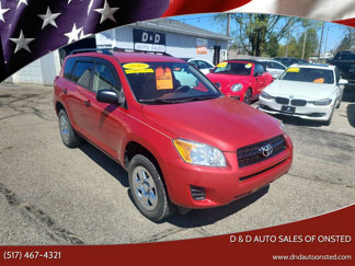 Used 2010 Toyota RAV4 4WD image 1