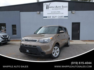 Used 2015 Kia Soul image 1