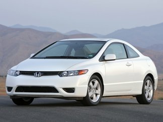 Used 2006 Honda Civic LX image 1