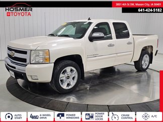 Used 2011 Chevrolet Silverado 1500 LT w/ All-Star Edition image 1