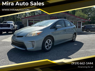 Used 2015 Toyota Prius One image 1