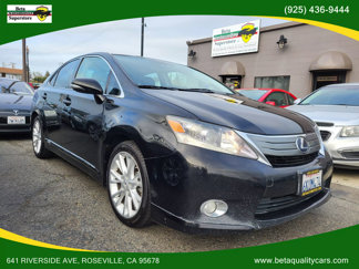 Used 2010 Lexus HS 250h Premium image 1