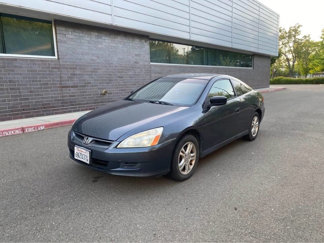 Used 2007 Honda Accord LX image 1