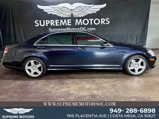 Used 2008 Mercedes-Benz S 550 Sedan image 1