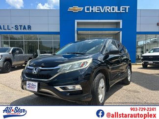 Used 2016 Honda CR-V EX image 1