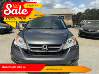Used 2010 Honda CR-V LX image 1