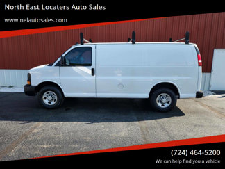 Used 2016 Chevrolet Express 2500 image 1