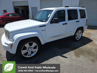 Used 2012 Jeep Liberty Limited Jet image 1