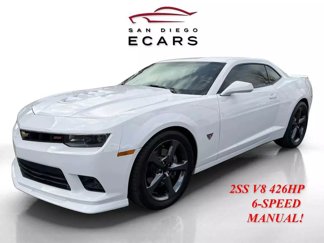 Used 2015 Chevrolet Camaro SS w/ Commemorative Special Edition image 1