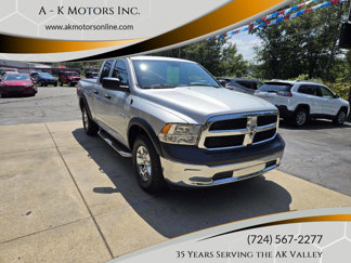 Used 2017 RAM 1500 Tradesman w/ Popular Equipment Group image 1