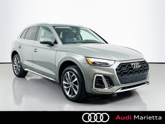 Used 2023 Audi Q5 2.0T Premium Plus image 1