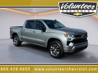 New 2025 Chevrolet Silverado 1500 RST w/ Protection Package image 1