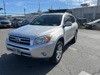 Used 2007 Toyota RAV4 Limited image 1