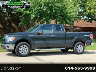 Used 2012 Ford F150 XLT w/ XLT Chrome Pkg image 1