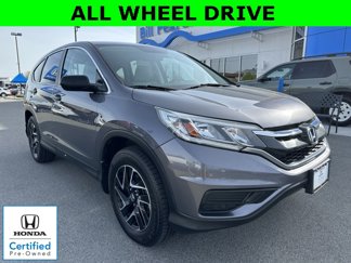 Used 2016 Honda CR-V SE image 1