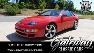 Used 1991 Nissan 300ZX Twin Turbo image 1