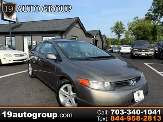 Used 2007 Honda Civic EX image 1