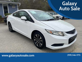 Used 2013 Honda Civic EX image 1