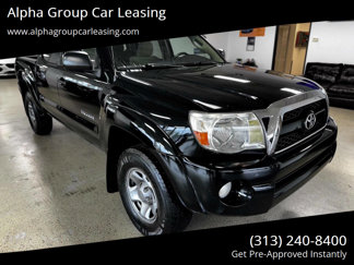 Used 2011 Toyota Tacoma 4x4 Double Cab image 1
